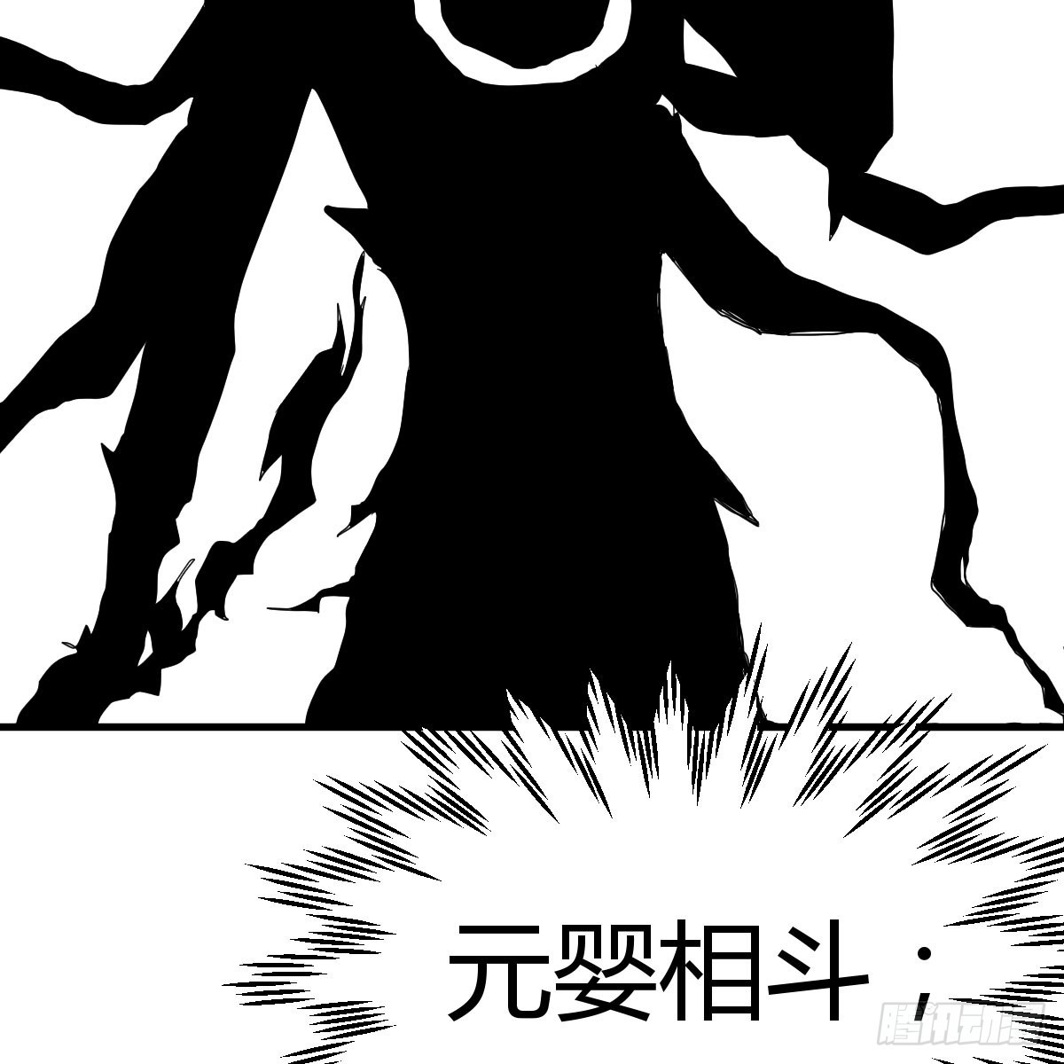 拿捏了65
