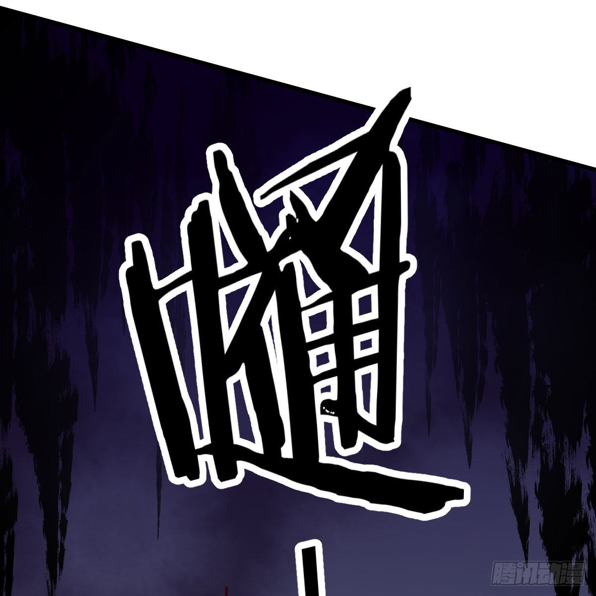 三个愿望33