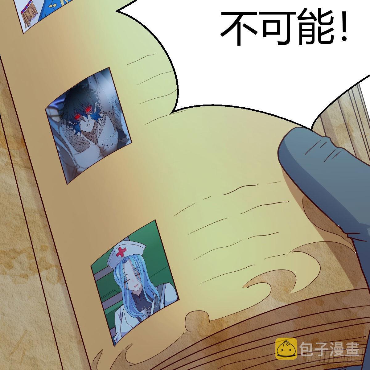 月亮裂开了？16