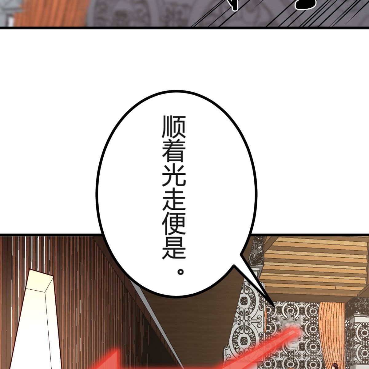 大受震撼50