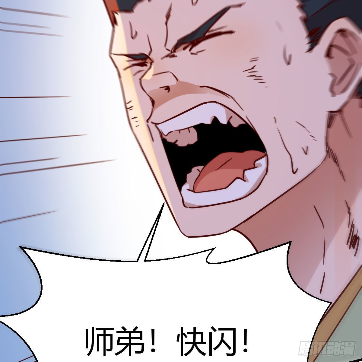 连更第十一天！40