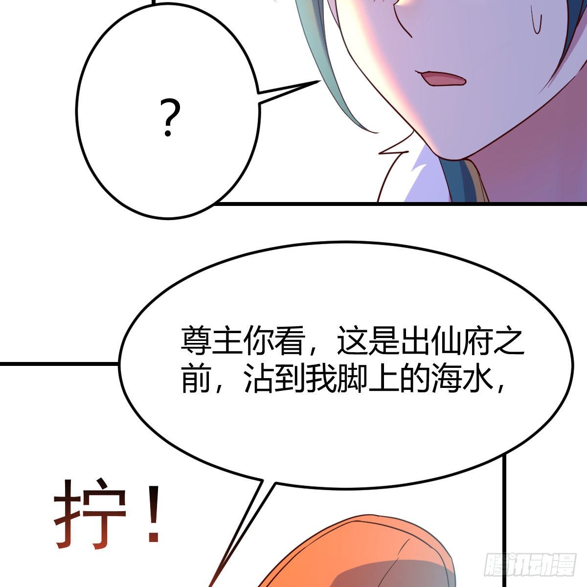 连更第十天！9
