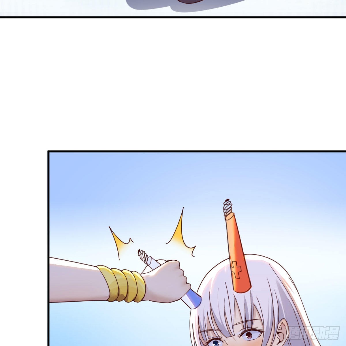 故障！警告！23