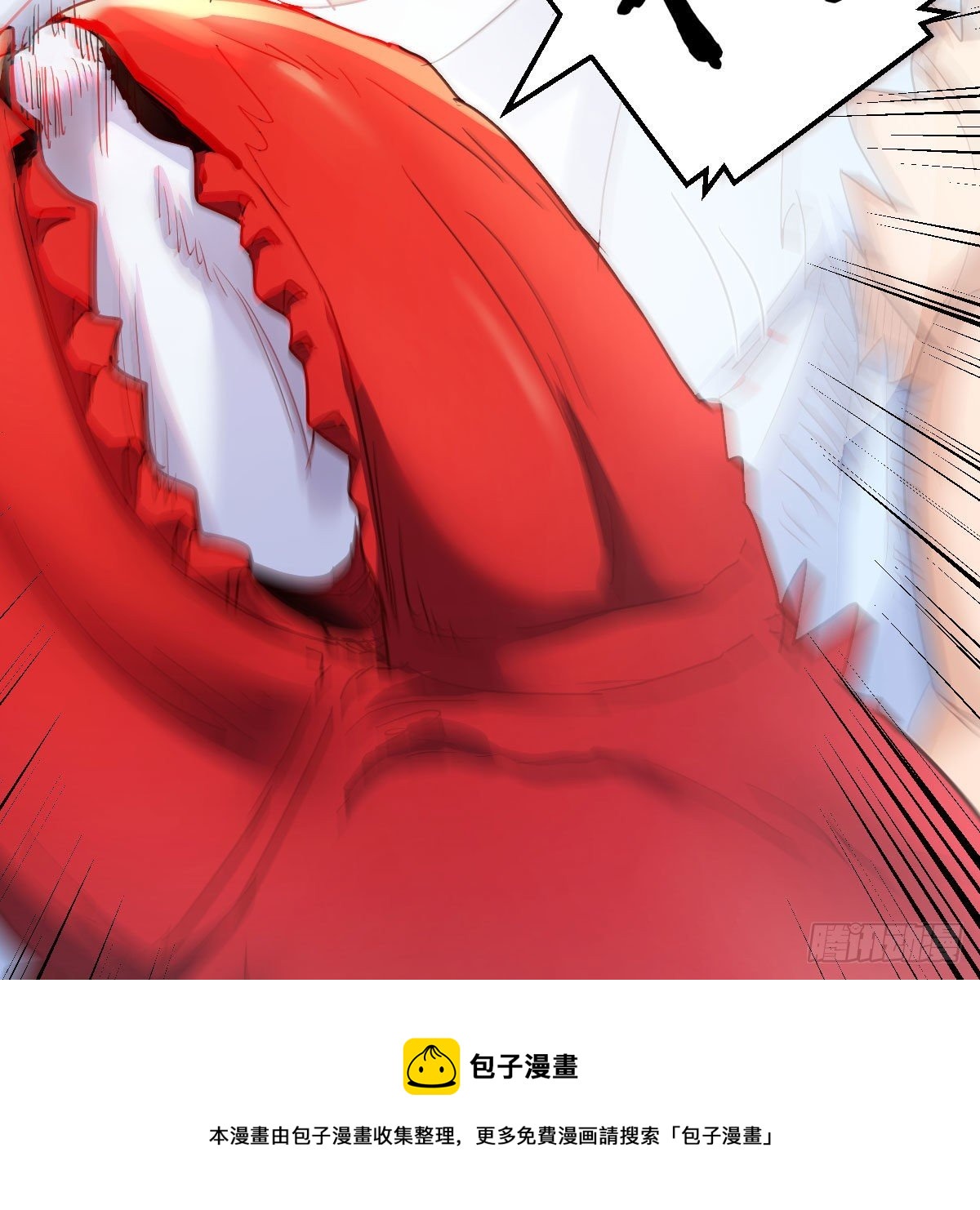 最佳疗法44