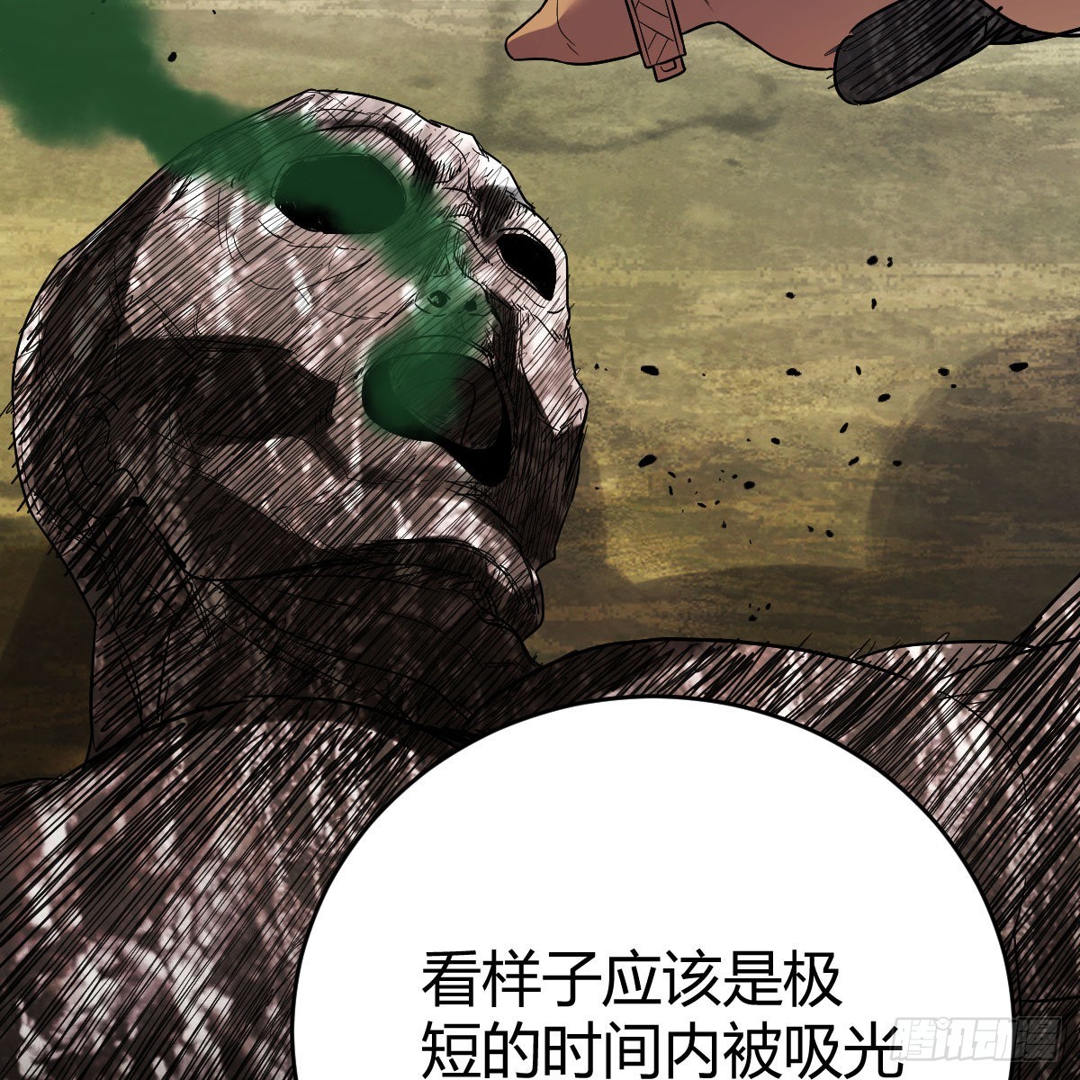 连更第八天！23