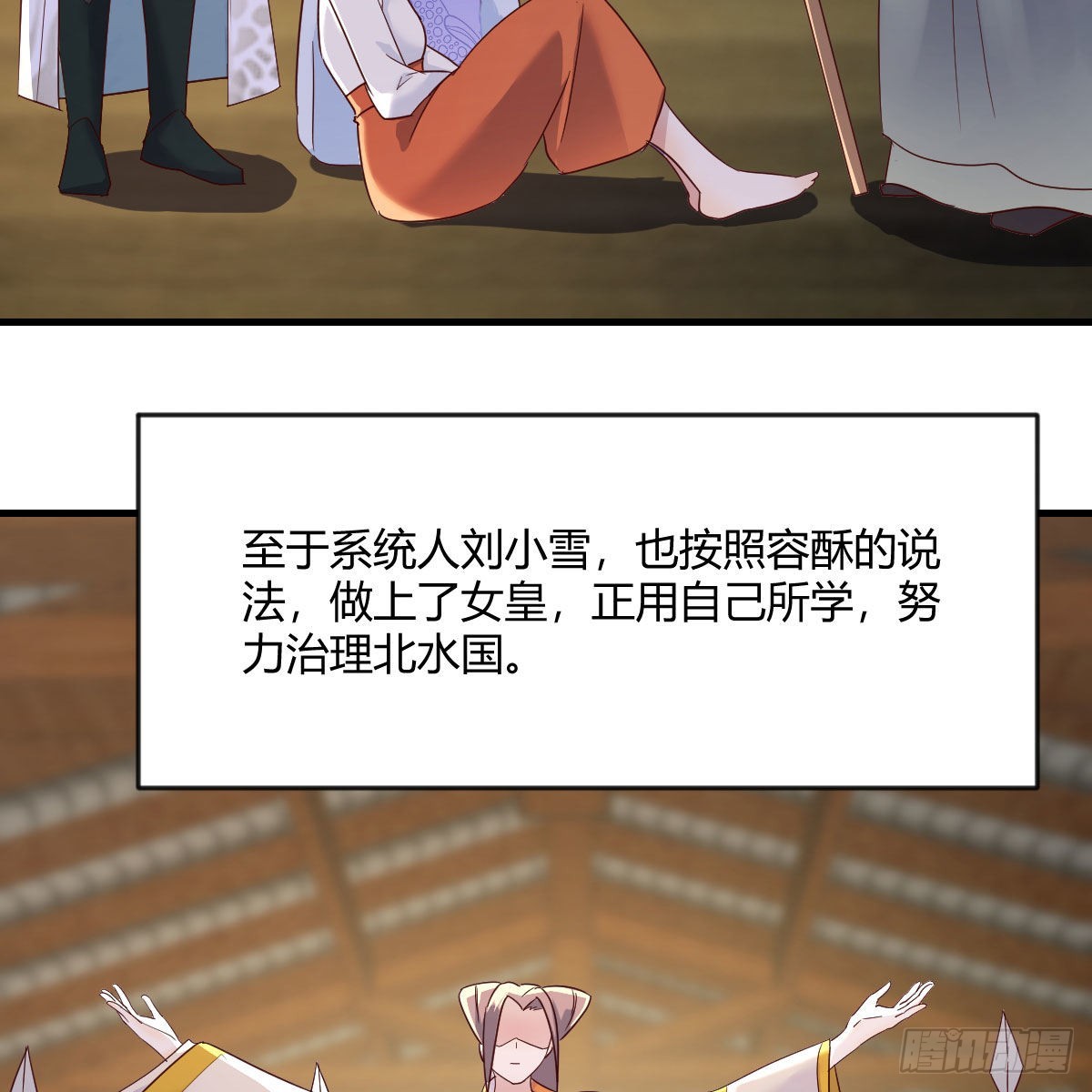 故障！警告！40