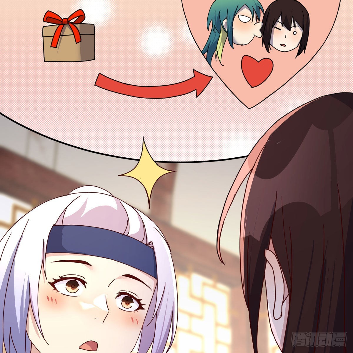无敌邦邦辣椒45