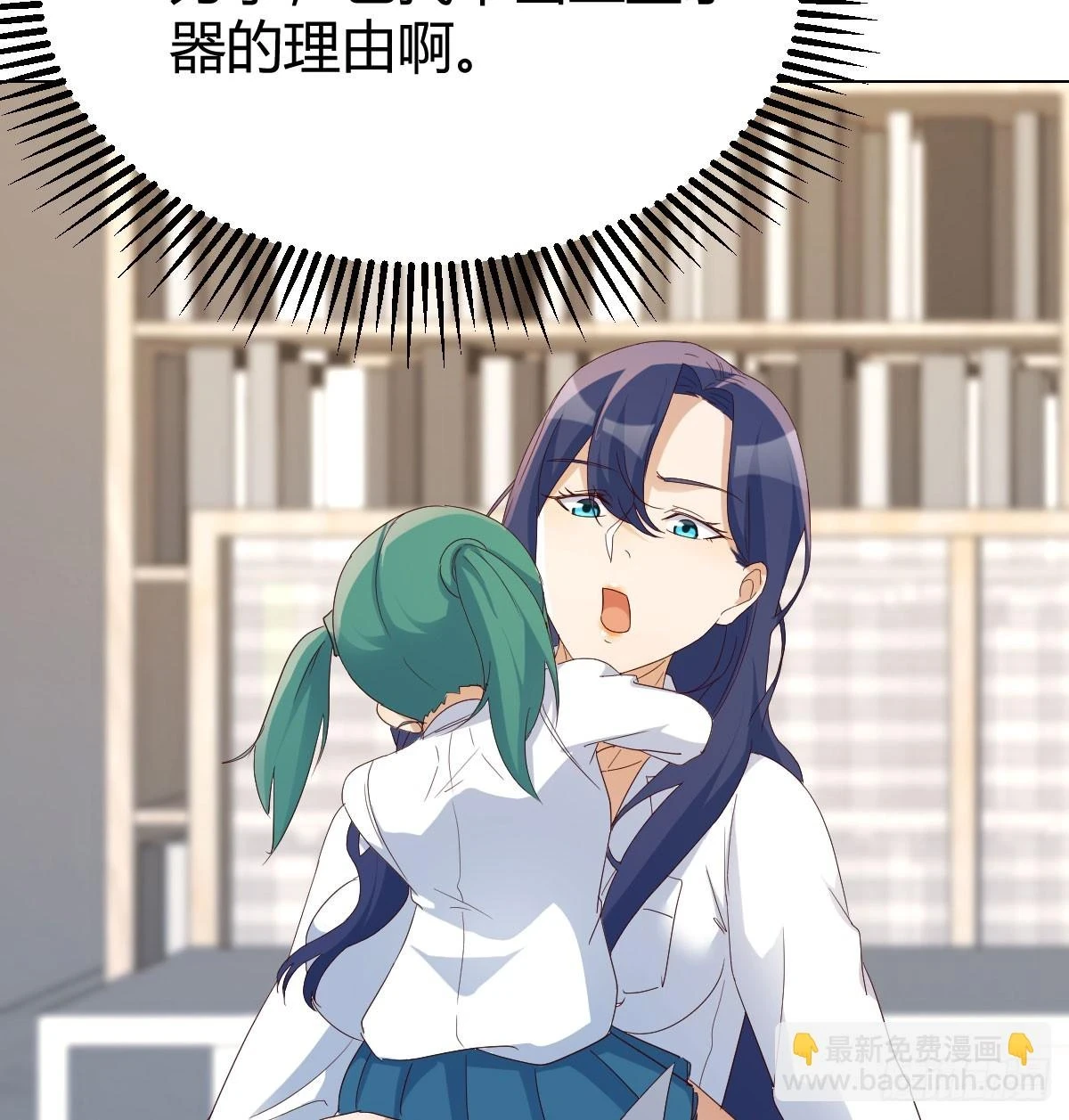 直播了？61