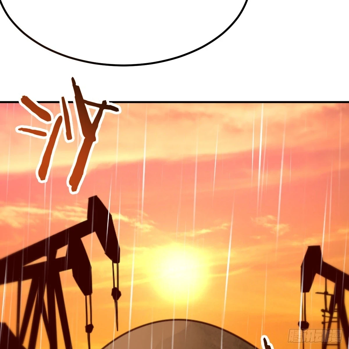 想通了47