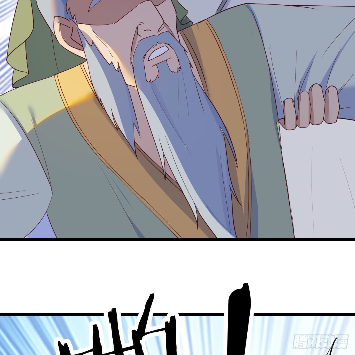 连更第十五天！55