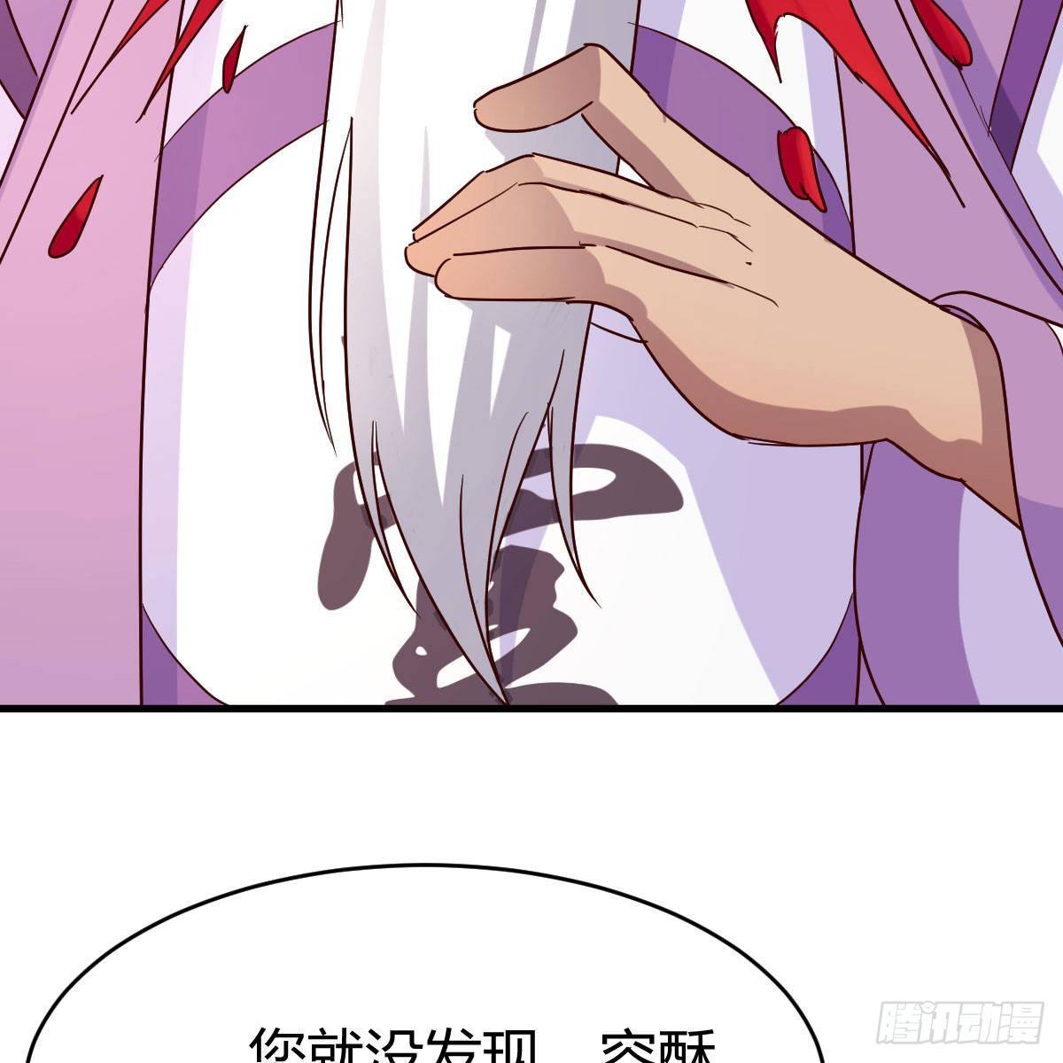 元婴大会69