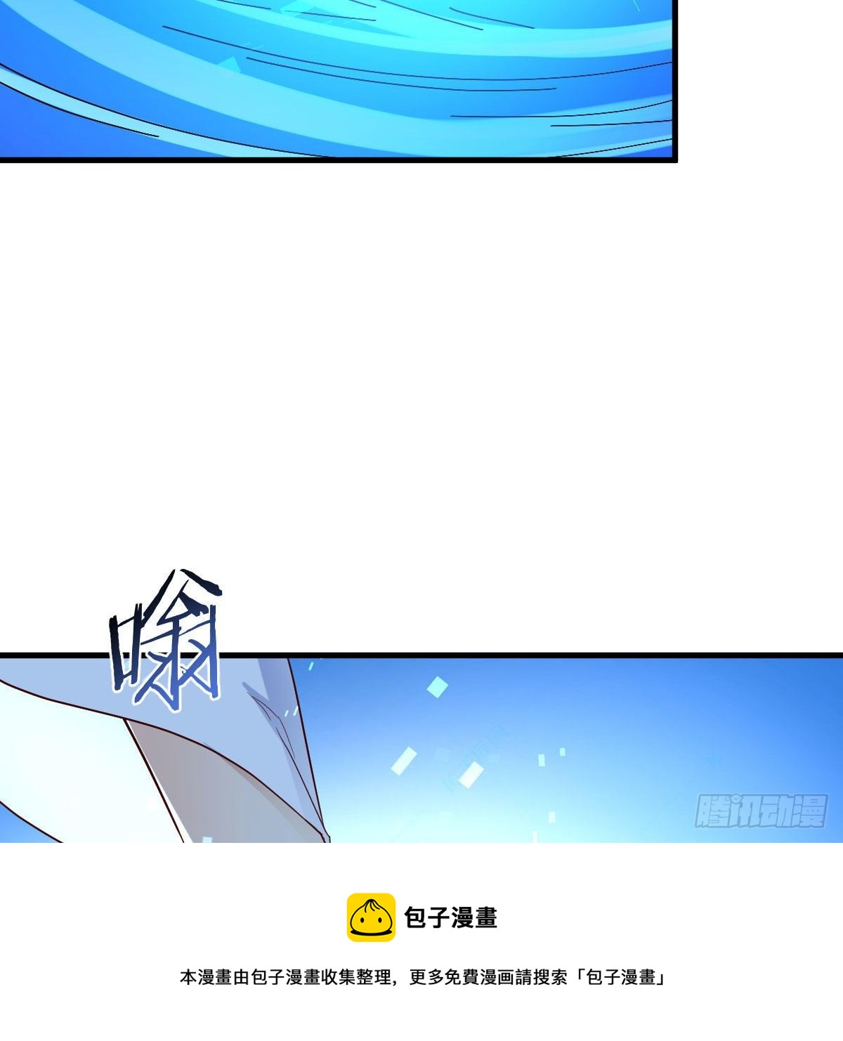 内府金丹44