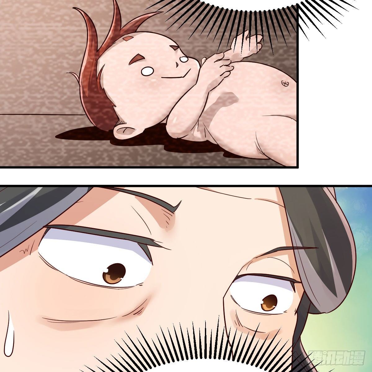 仙胎大力丸30