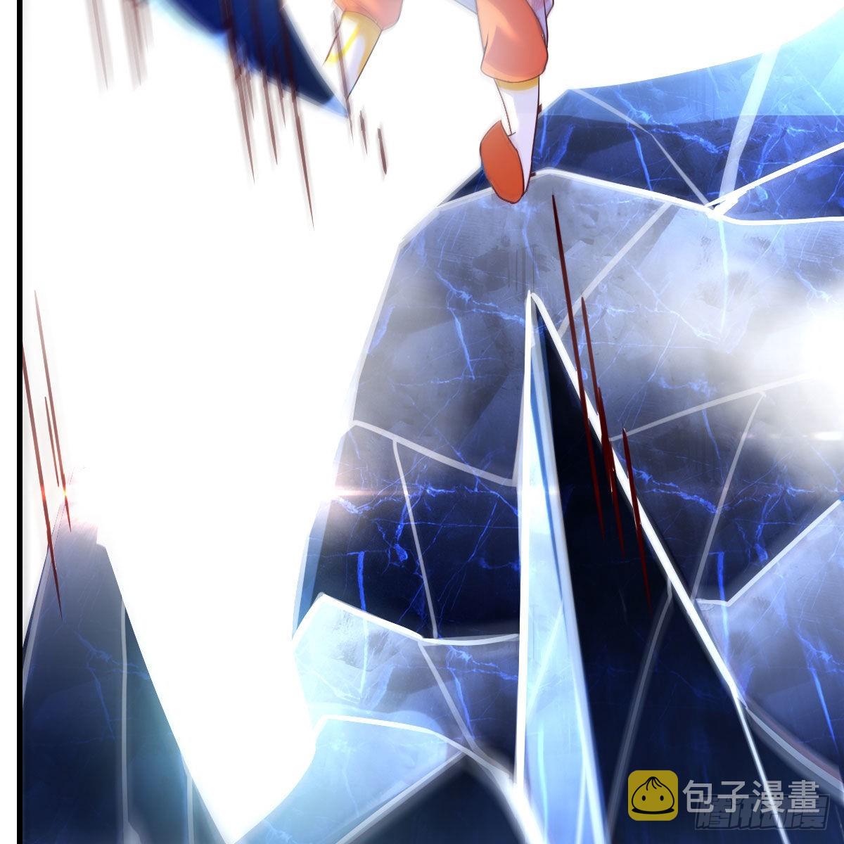 连更第四天！48