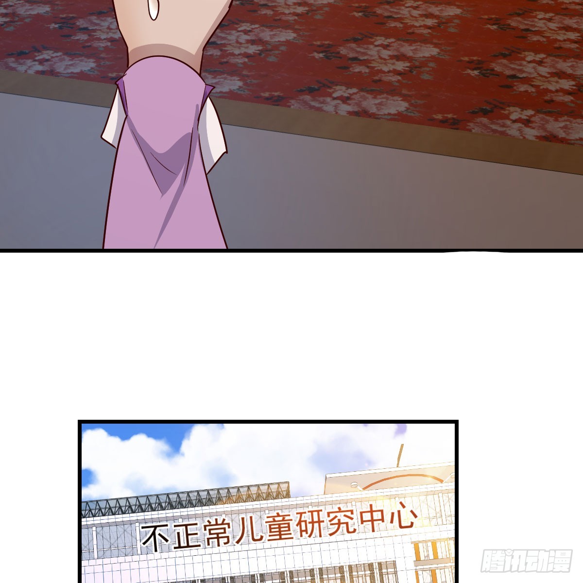妇科“剩”手60