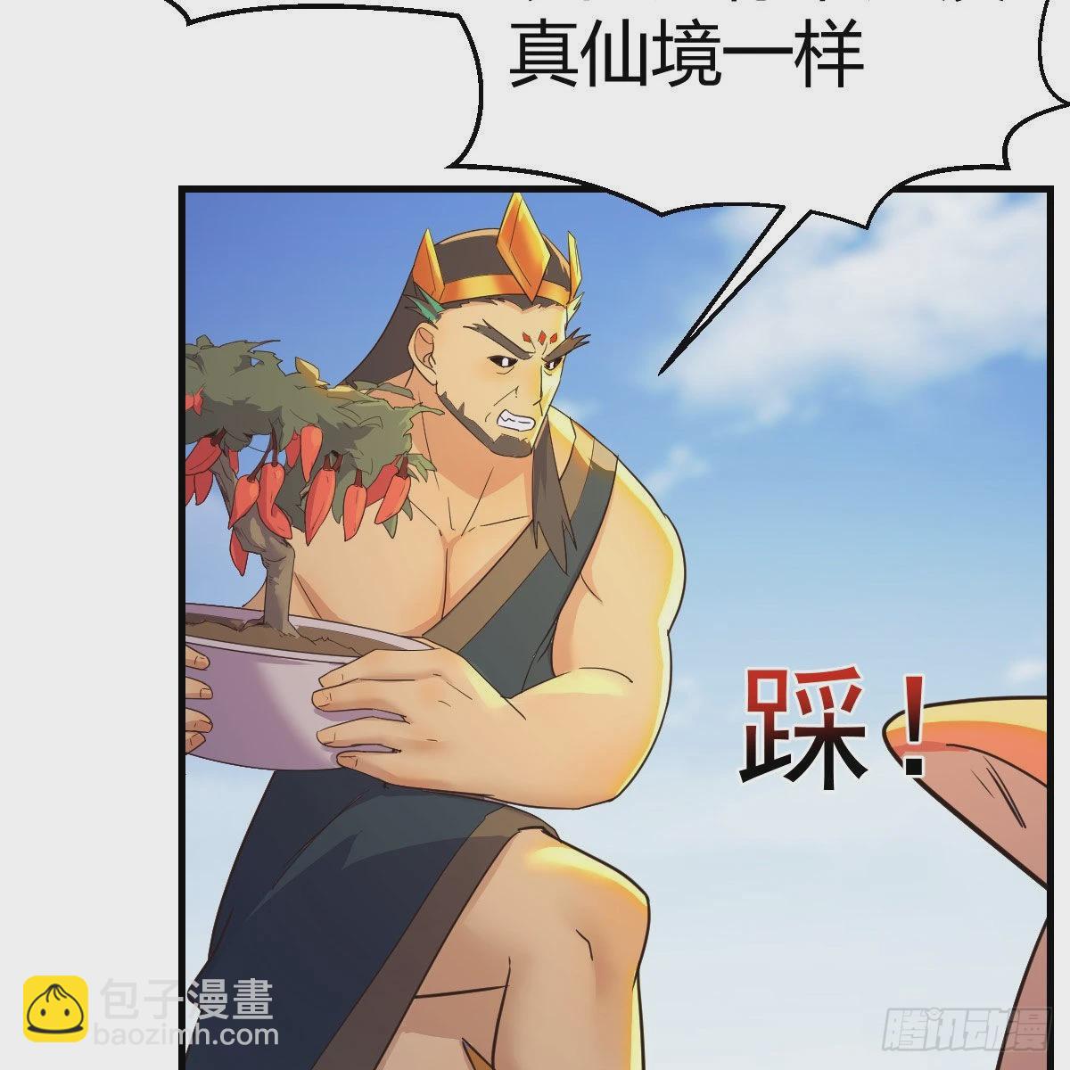 连更第七天！17
