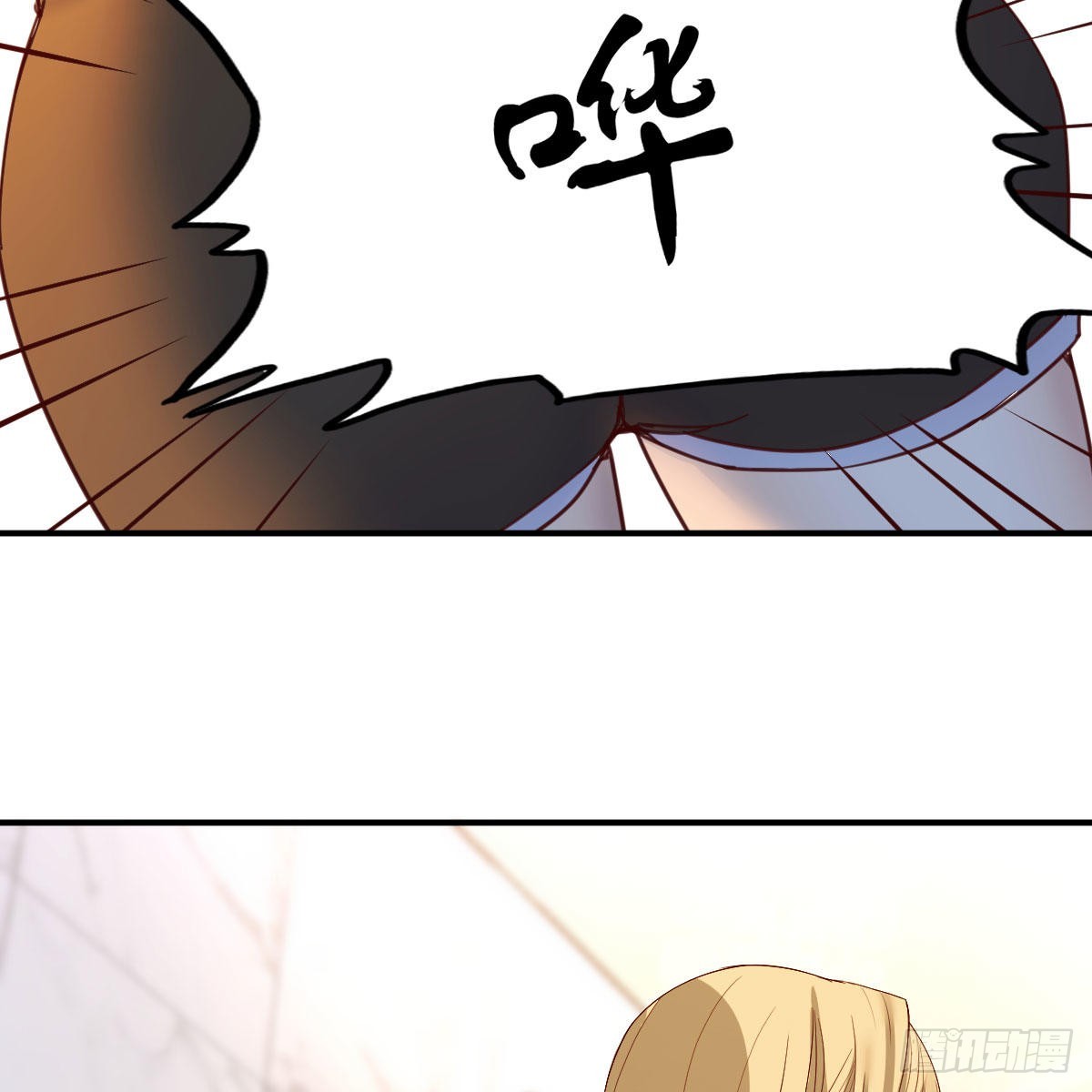 我们认识吗？11