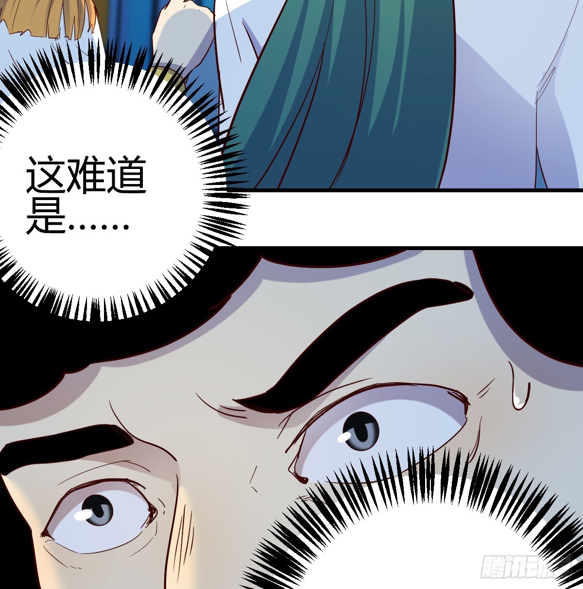 少主吞噬世界44