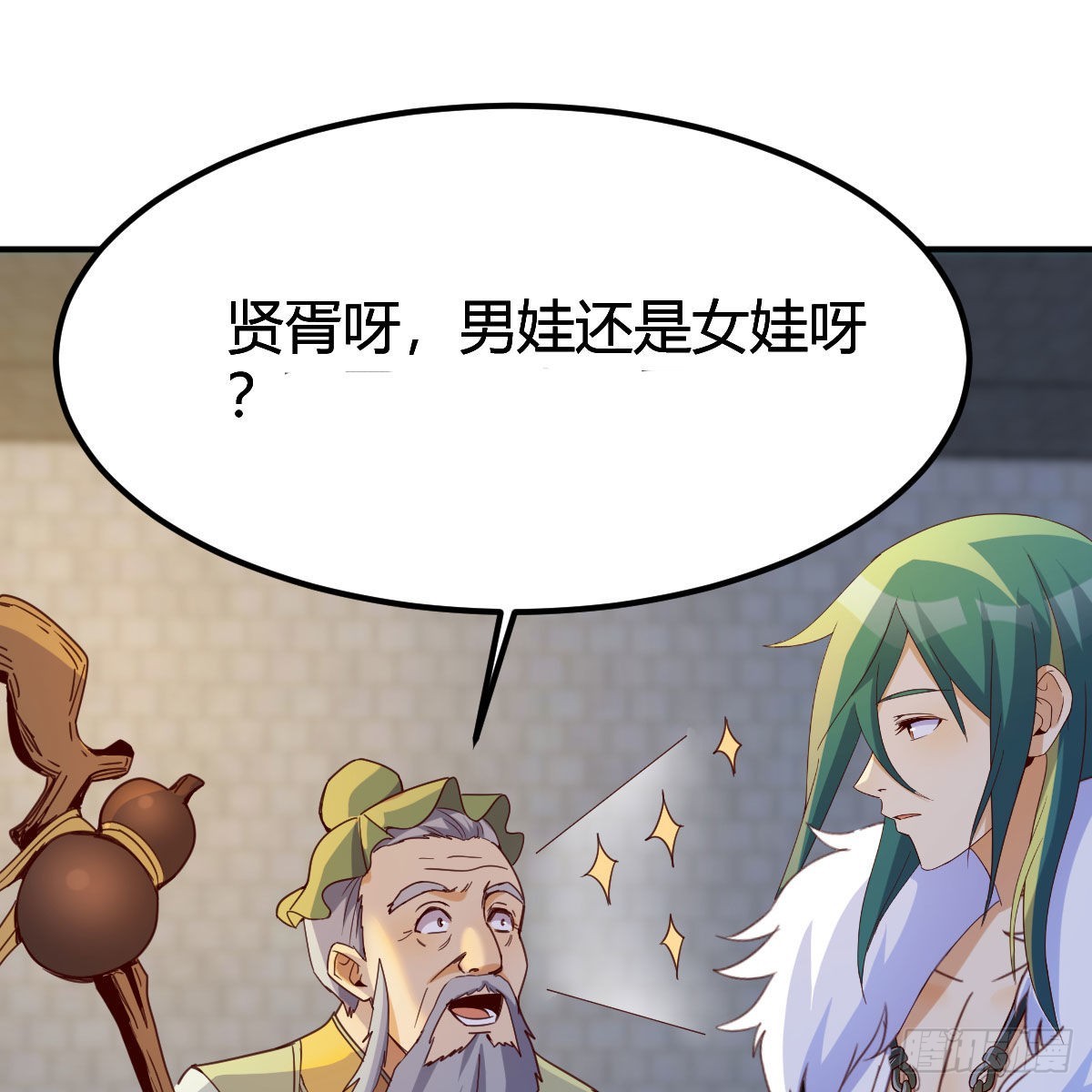 连更第十六天！26