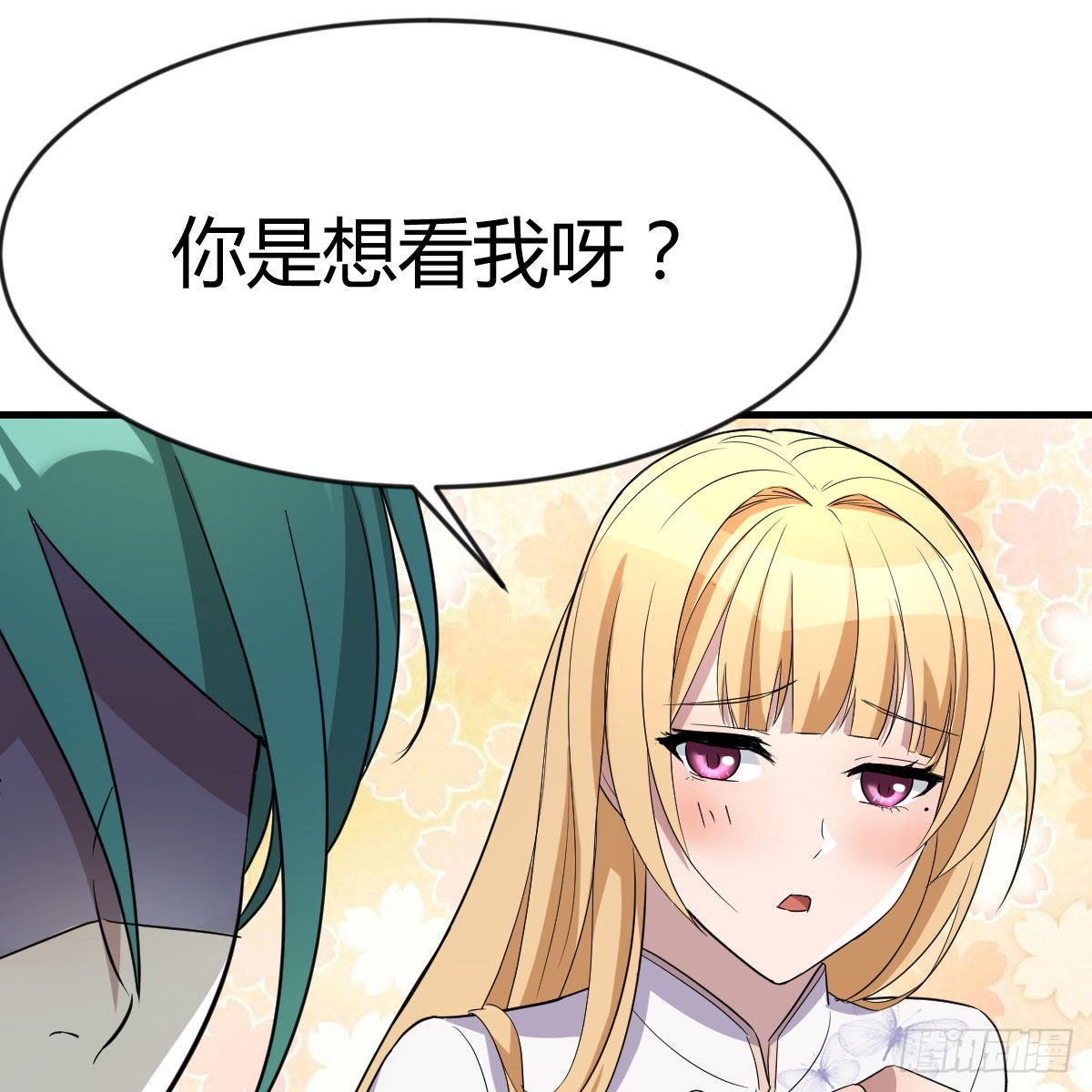 智商归零42