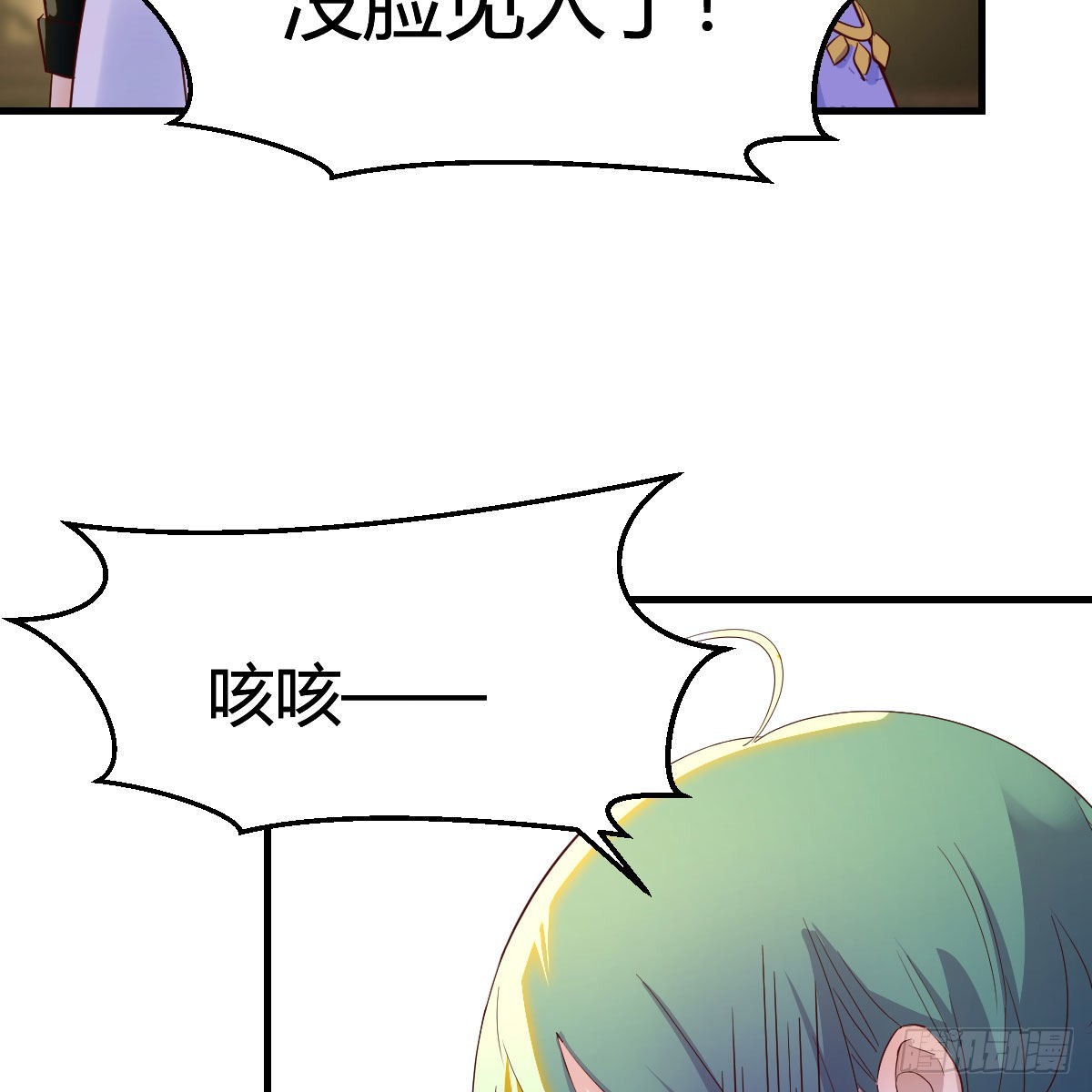 连更第七天！41