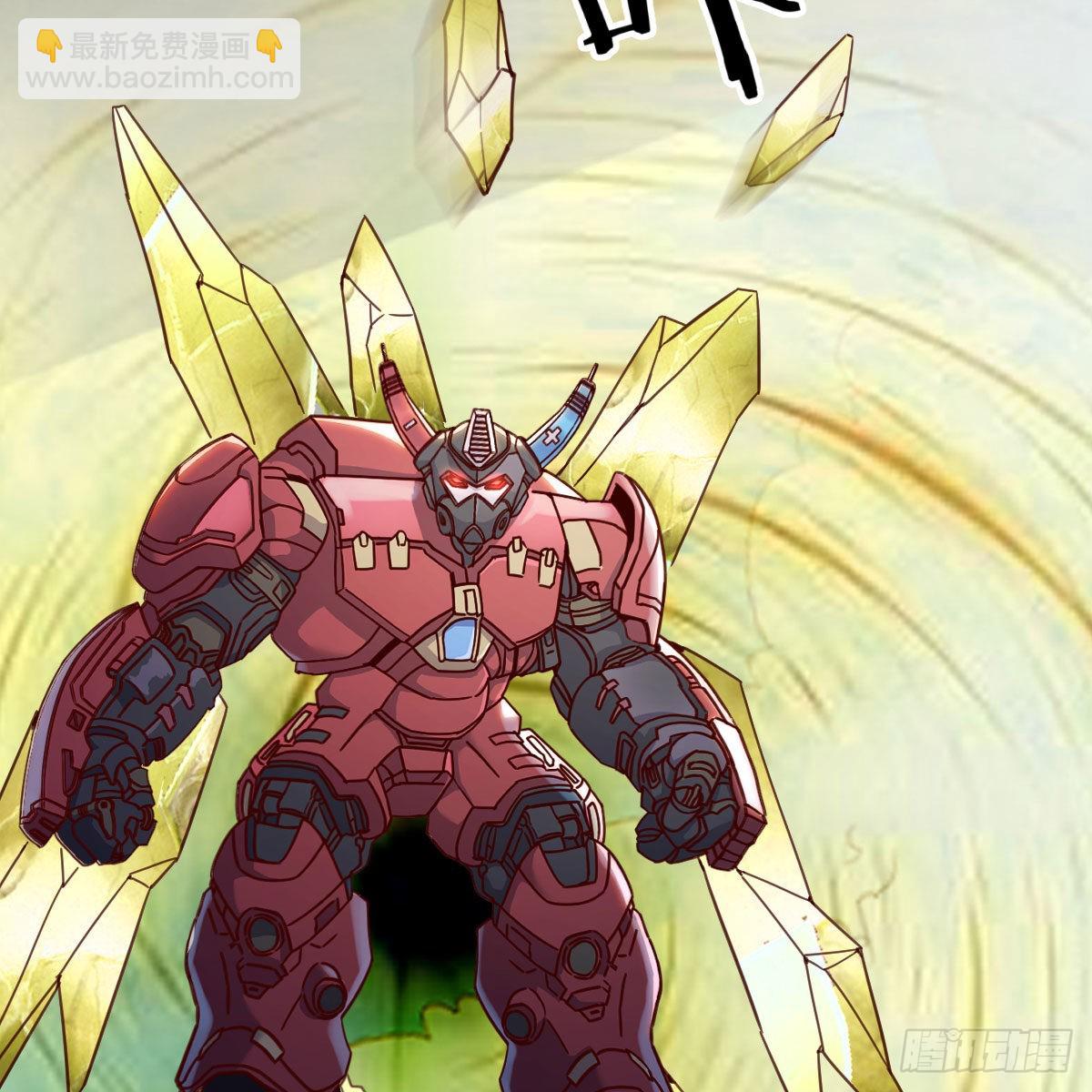 最好的尊主28