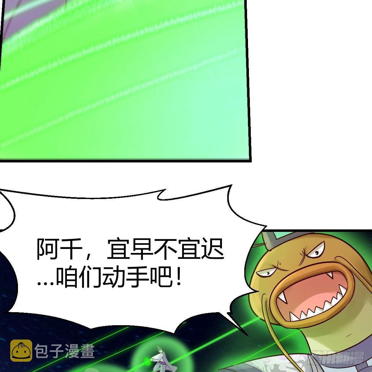 世界壁障47