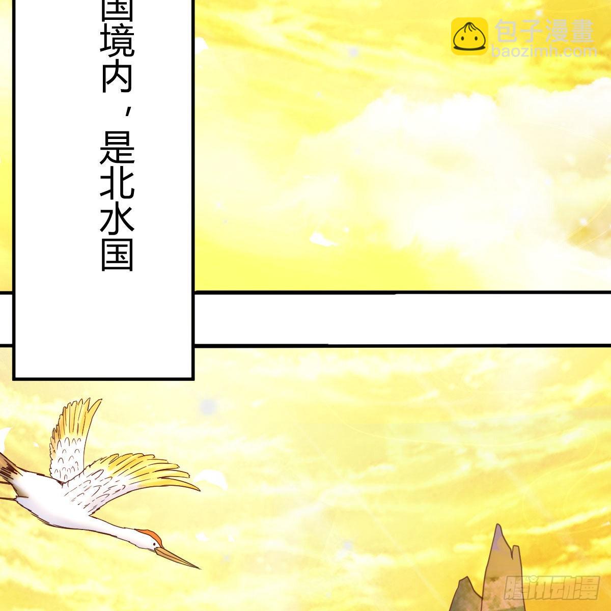 连更第七天！64