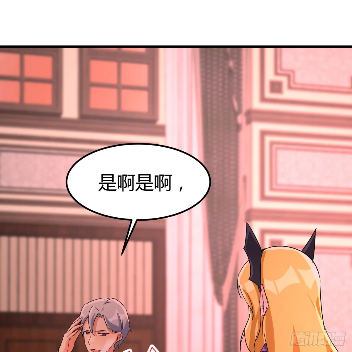 125 血之壁46