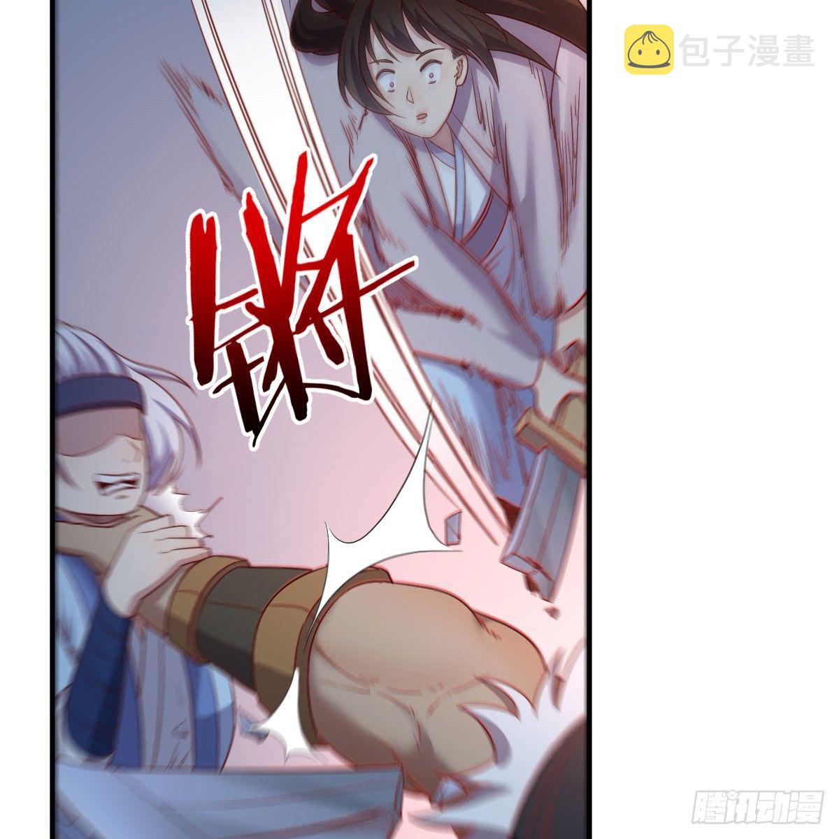 鬼血藤27