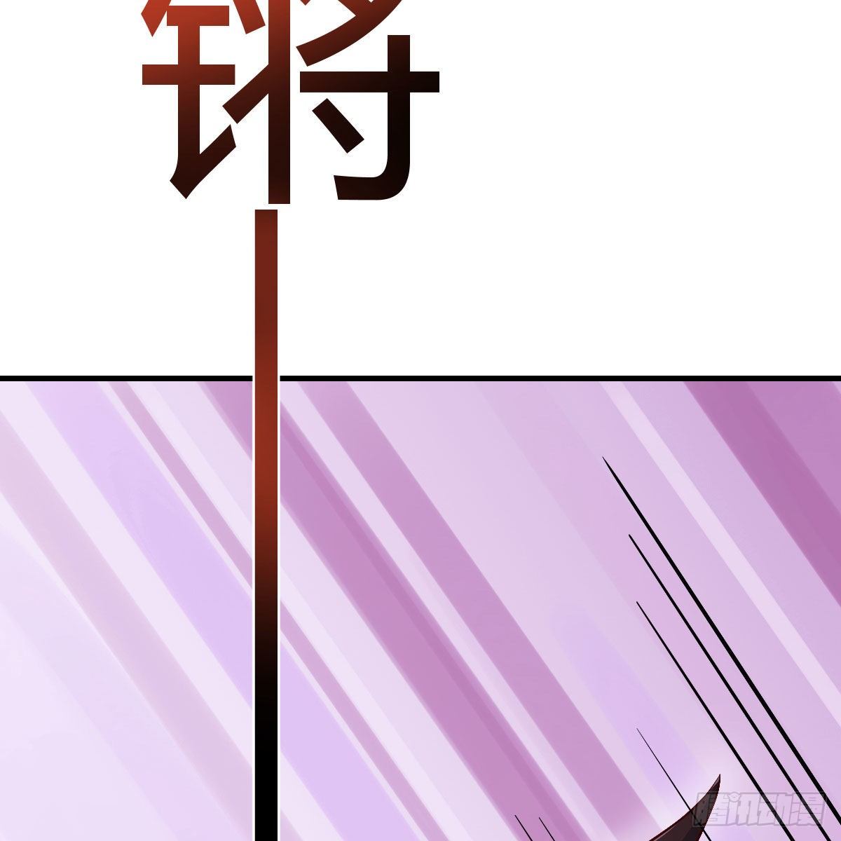 高兴的太早了66
