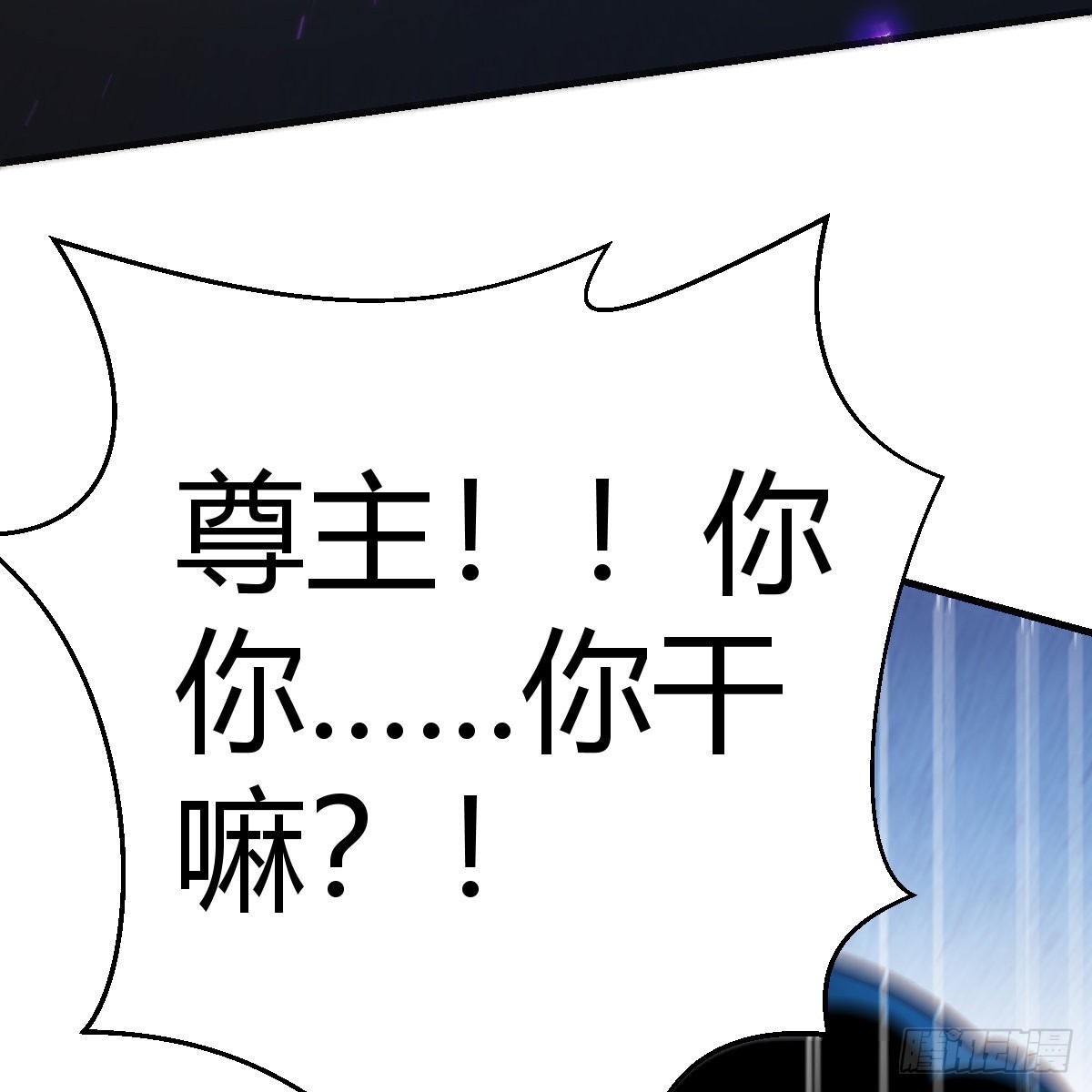 雷劫法阵62
