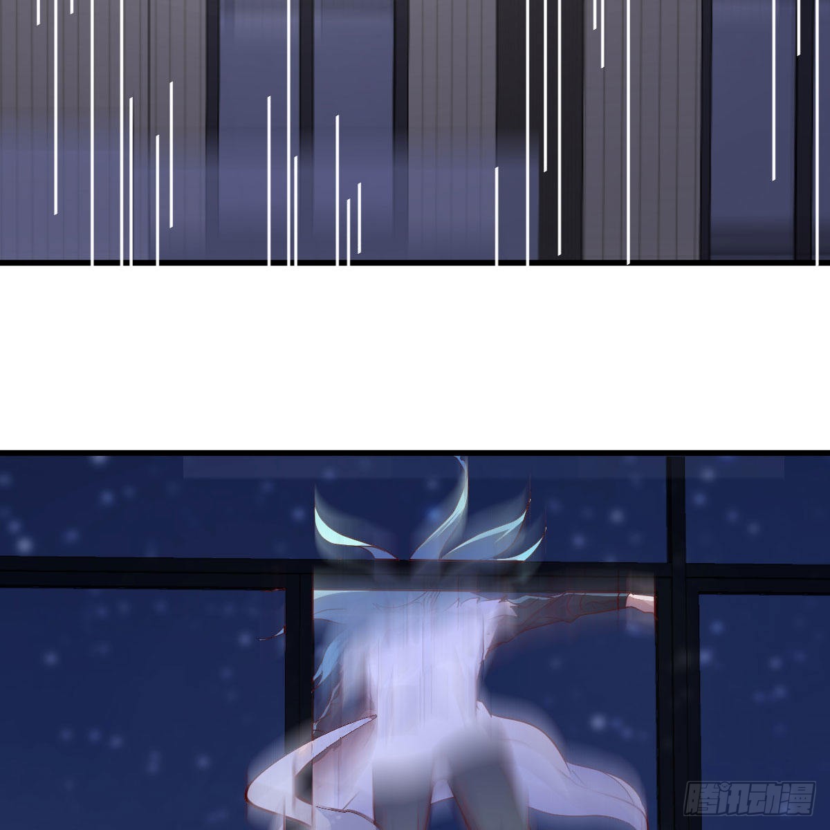 道友小心！5