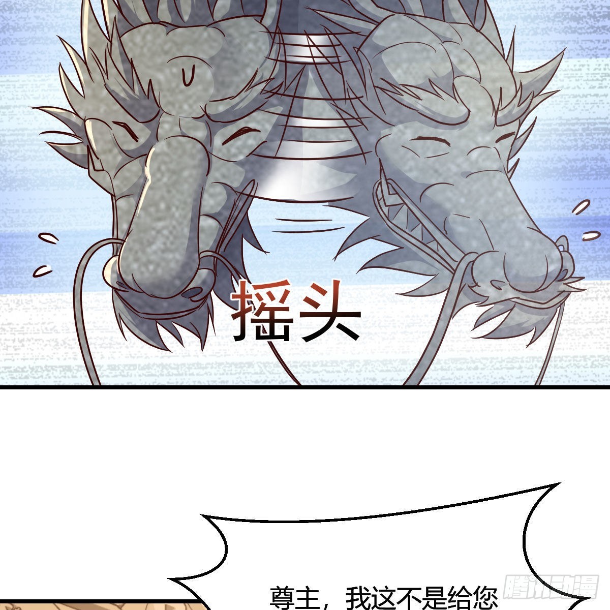 三个愿望13