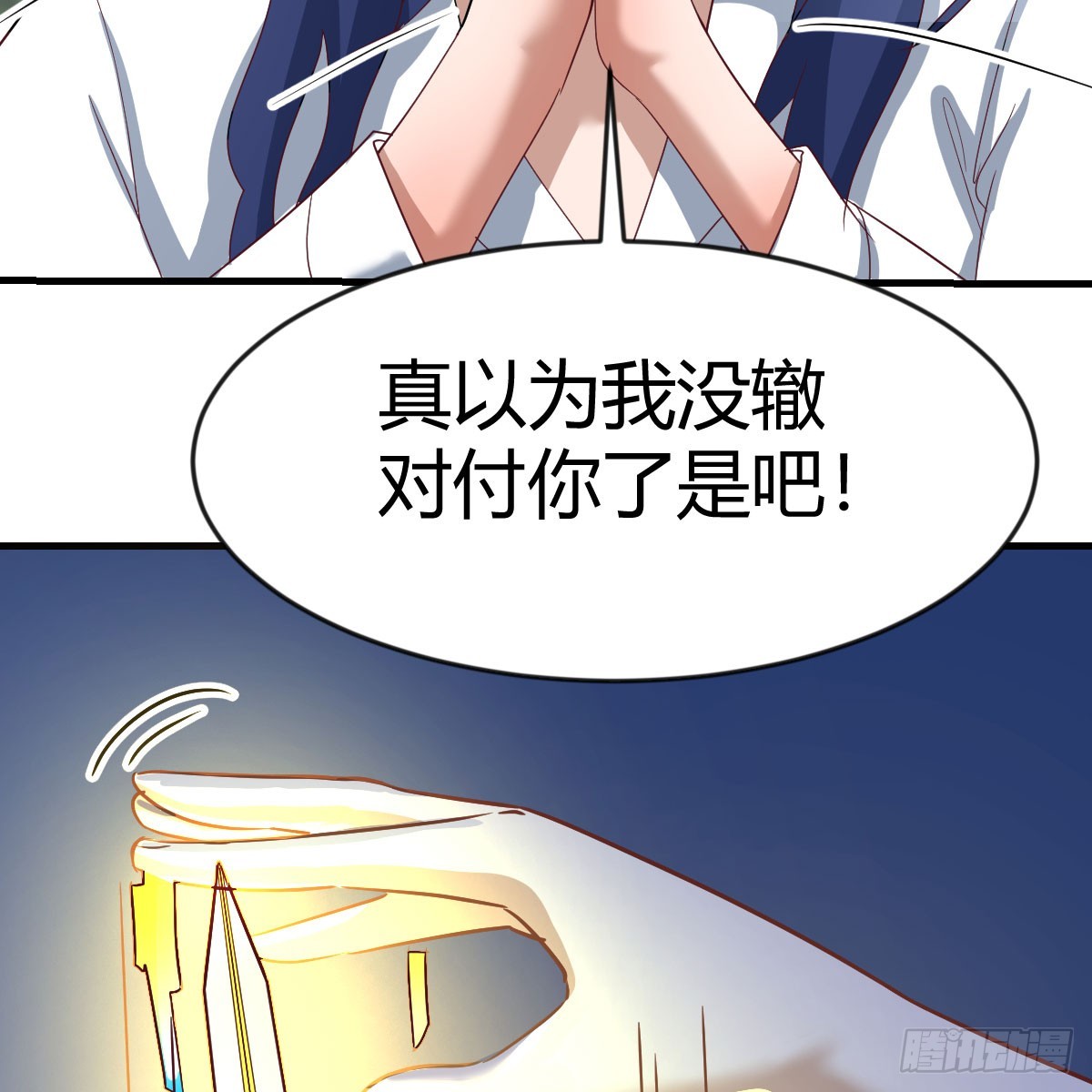 你也是孩子妈！33