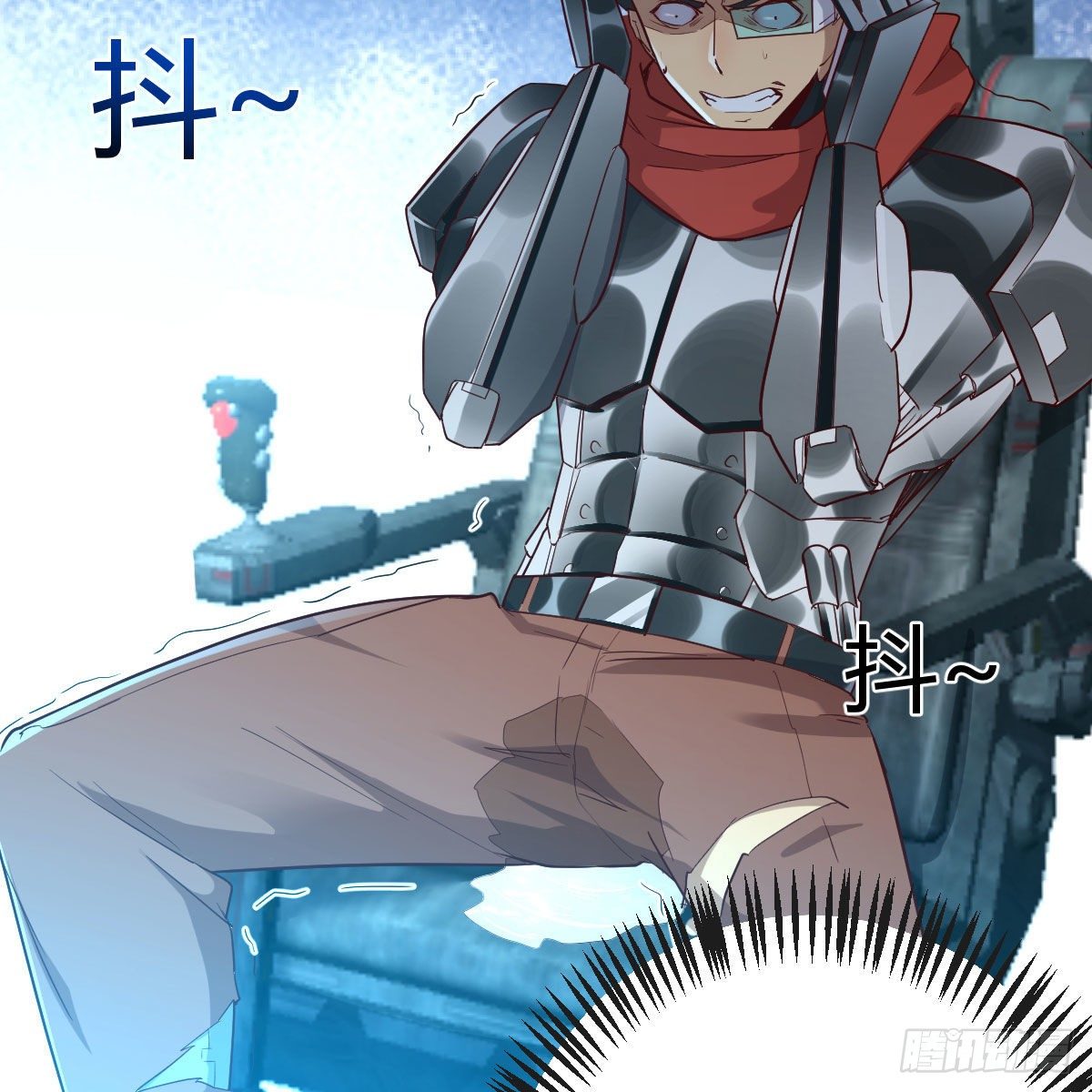 什么弱点14
