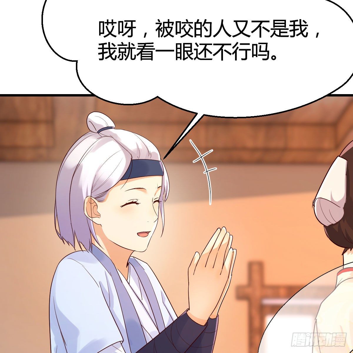 演技大赏33