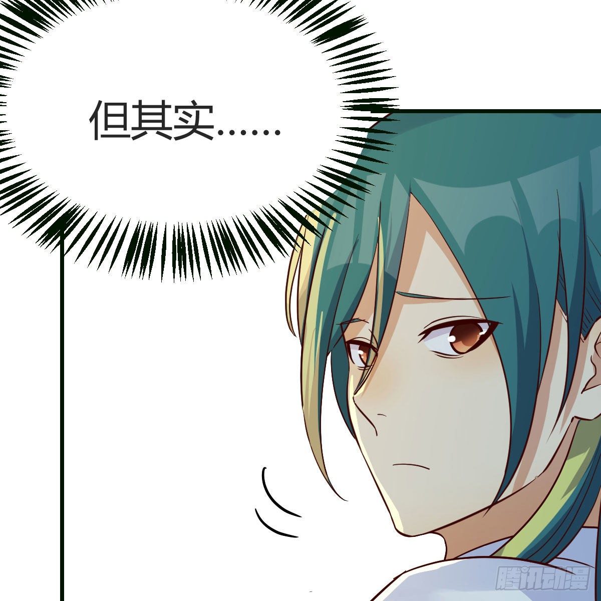我有病114
