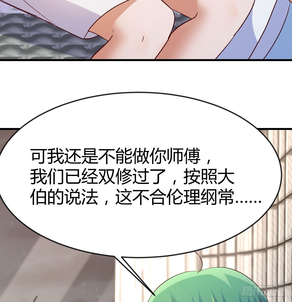 企业级理解11