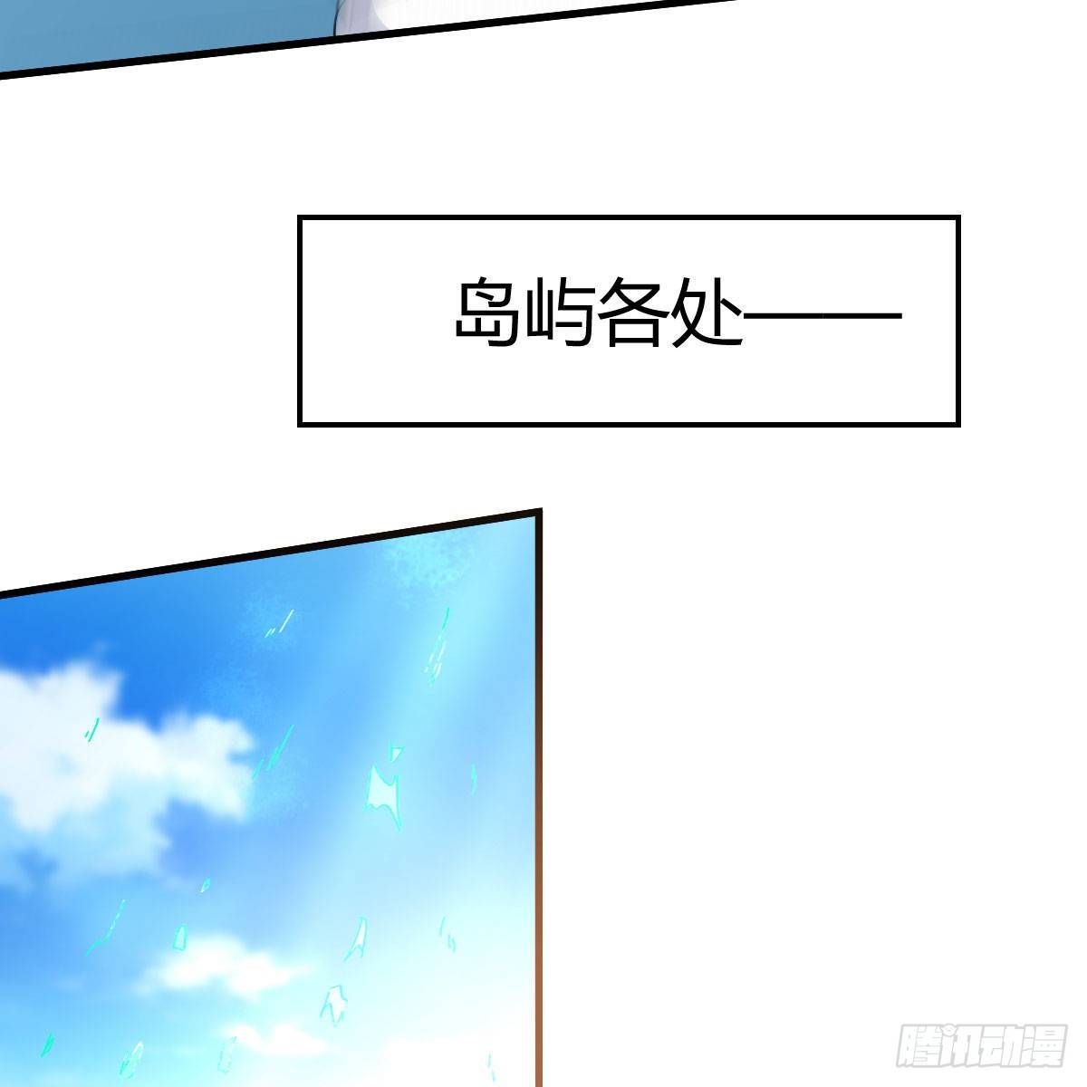 双修有望？13