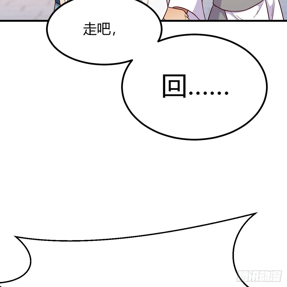 要生了！25