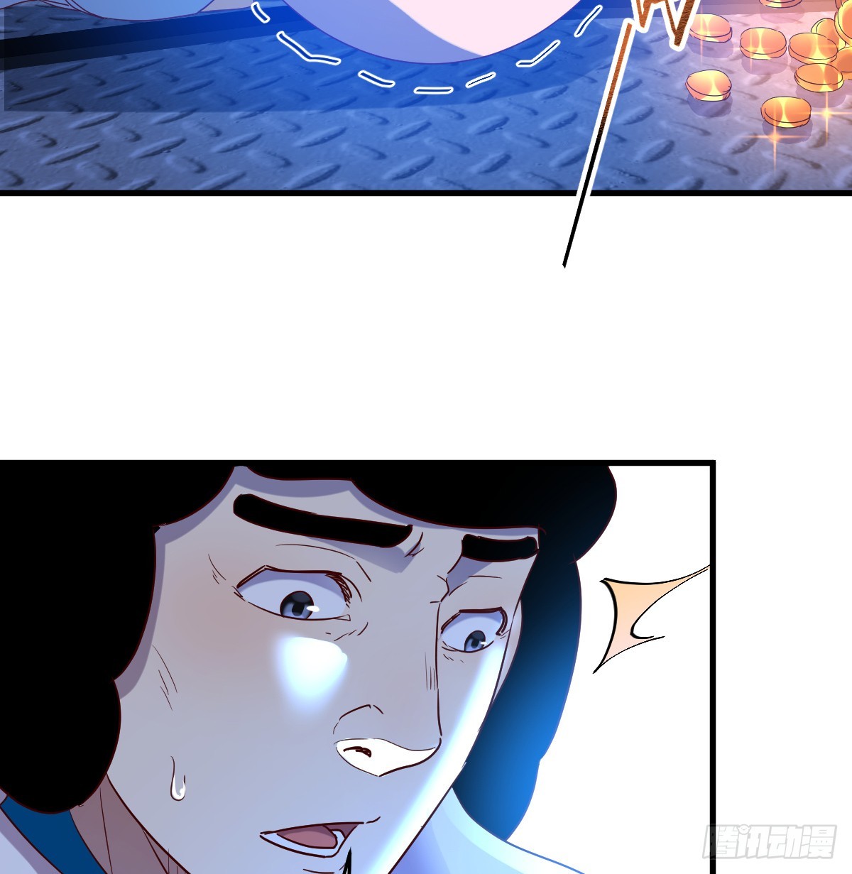 少主吞噬世界36