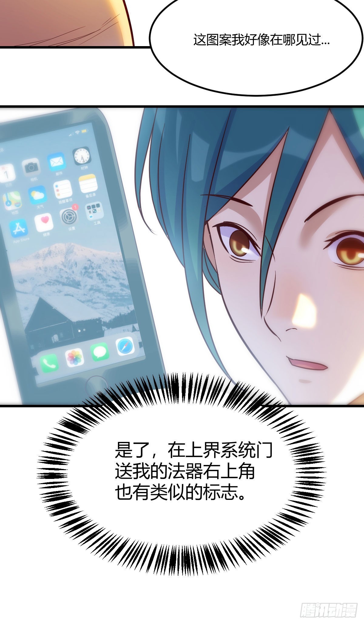 连更第一天！42