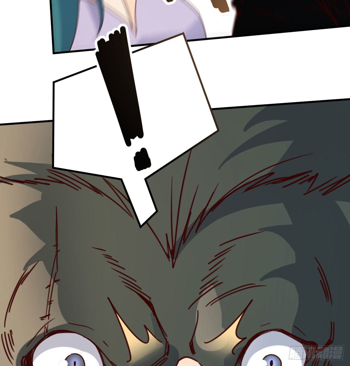 兽魂宗10