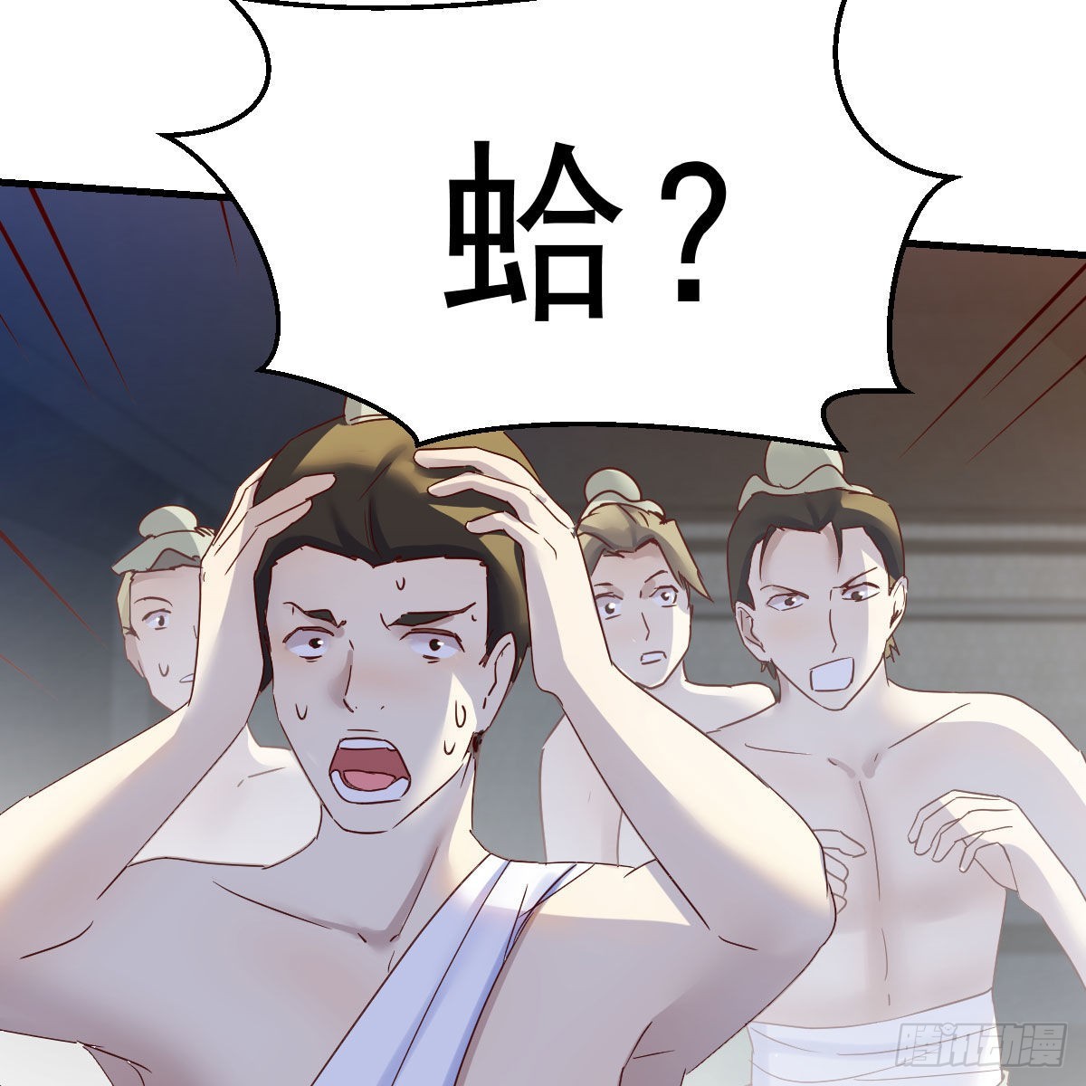 连更第十五天！44