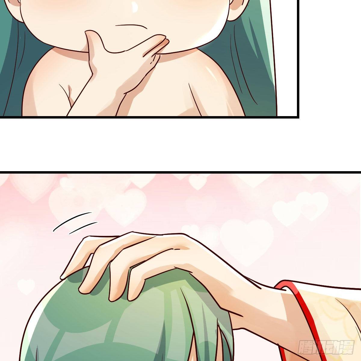 仙胎大力丸47