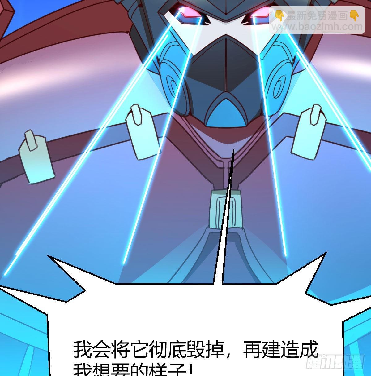 千钧一发67