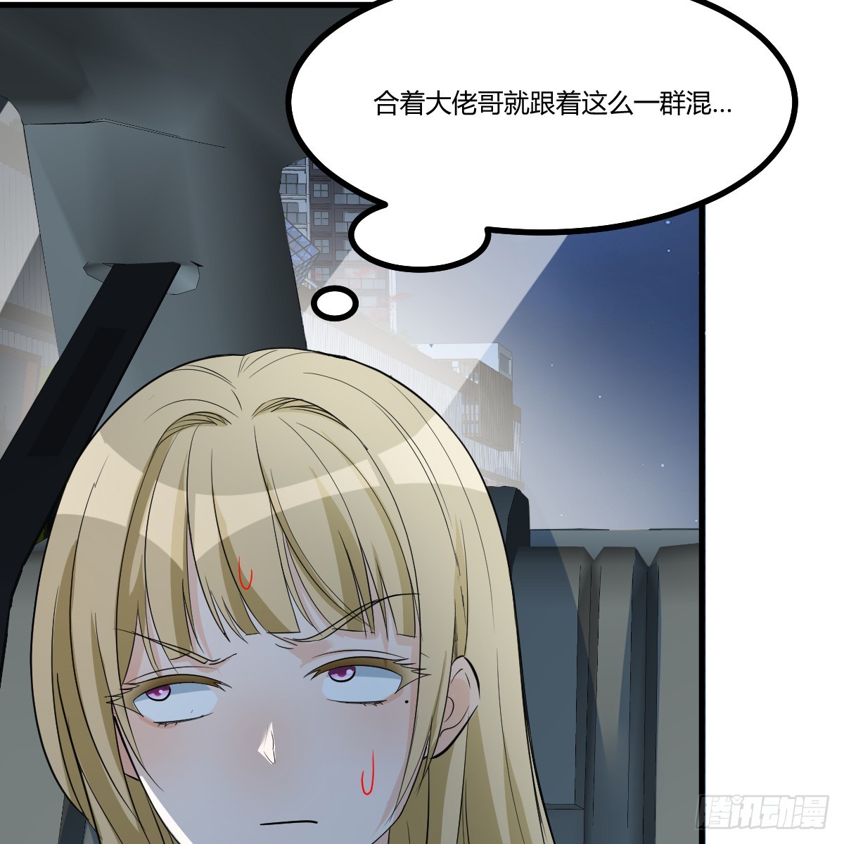 证据21