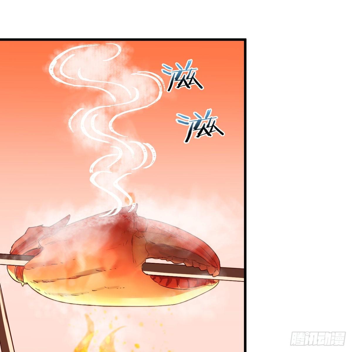 彻底输了49