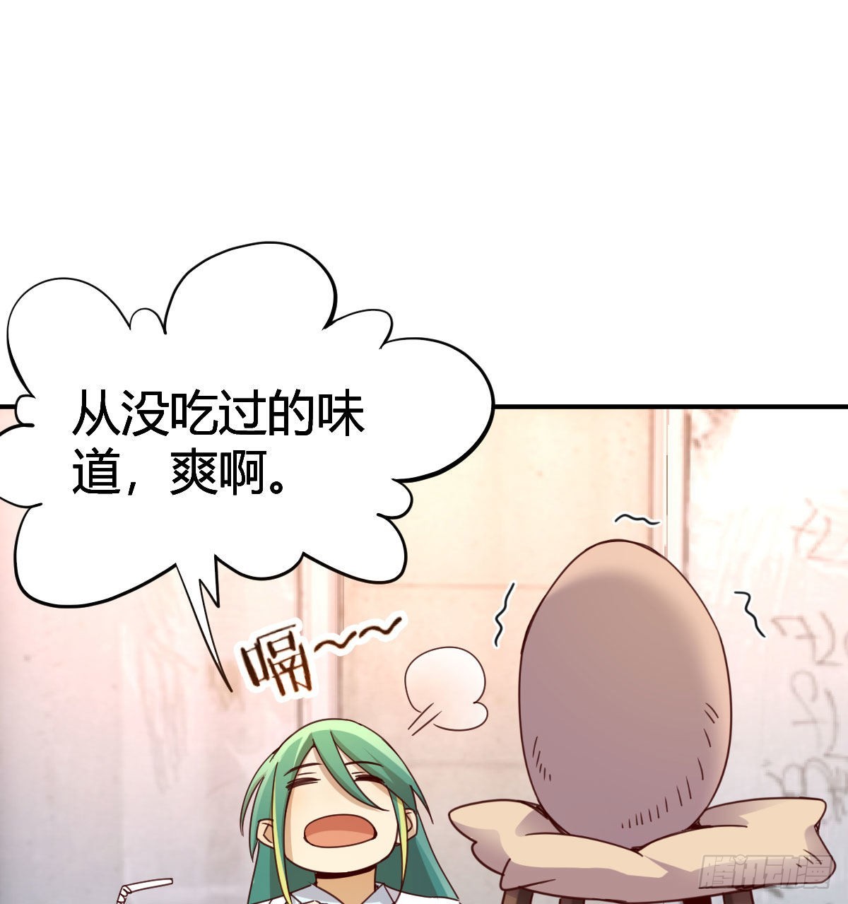 请出示健康码47